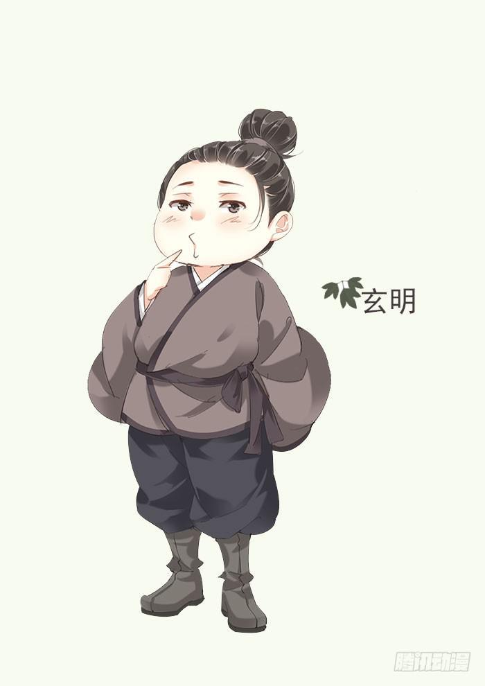 第十话65