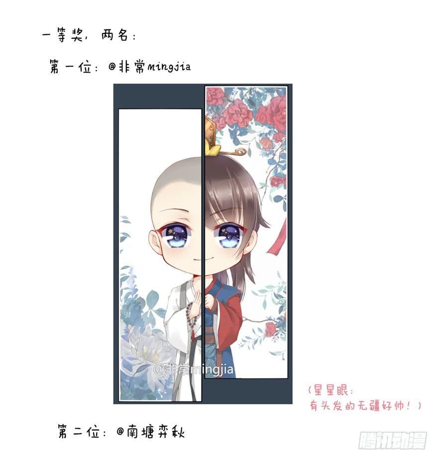 第五十话62