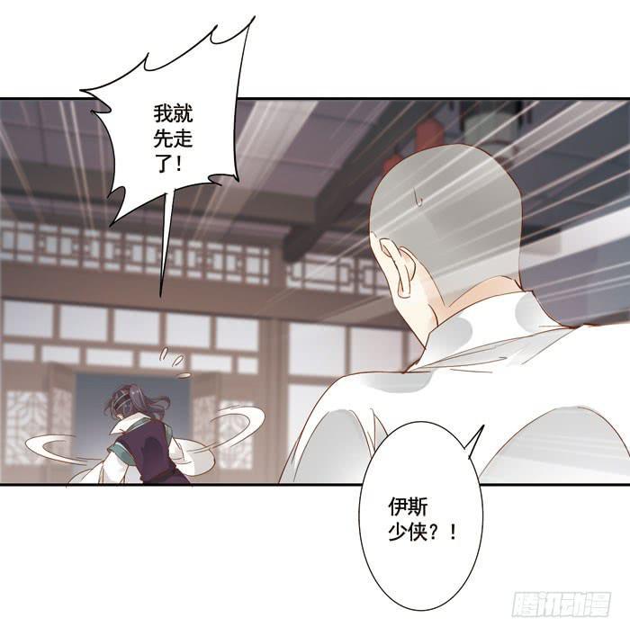 第三十七话57