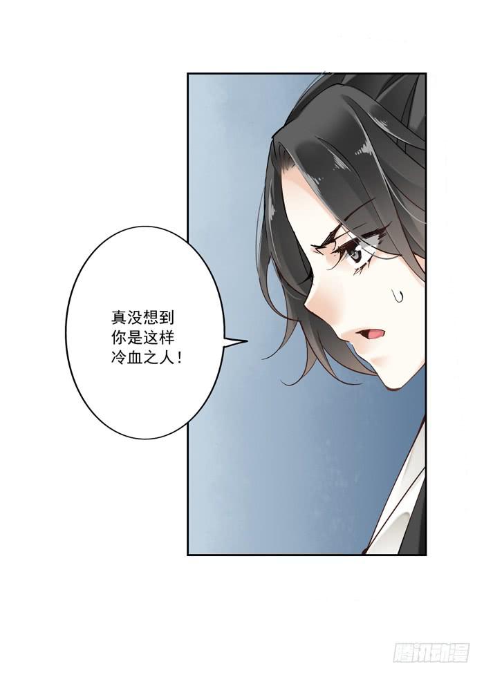 预告10