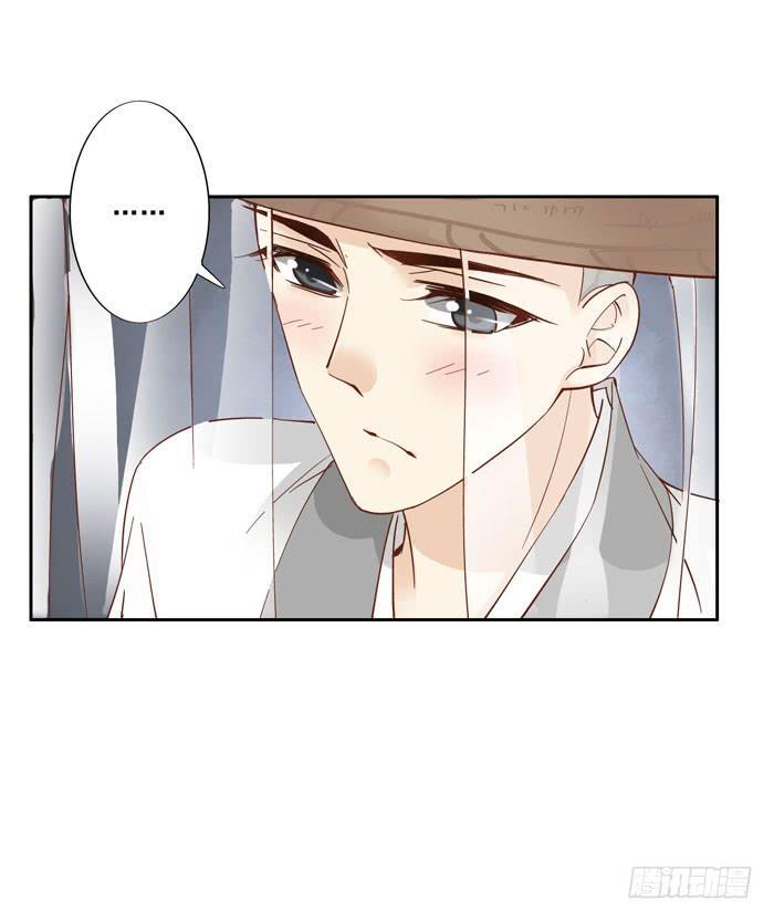 第四十三话28