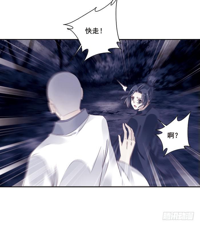 第二十六话4
