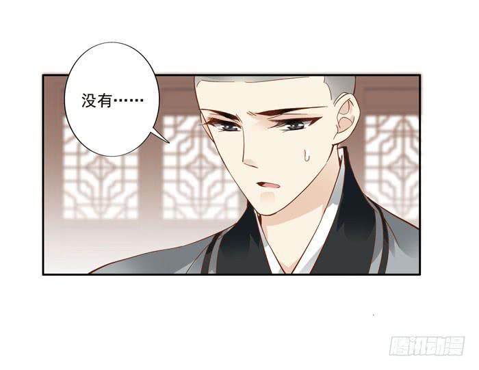 第四十一话28