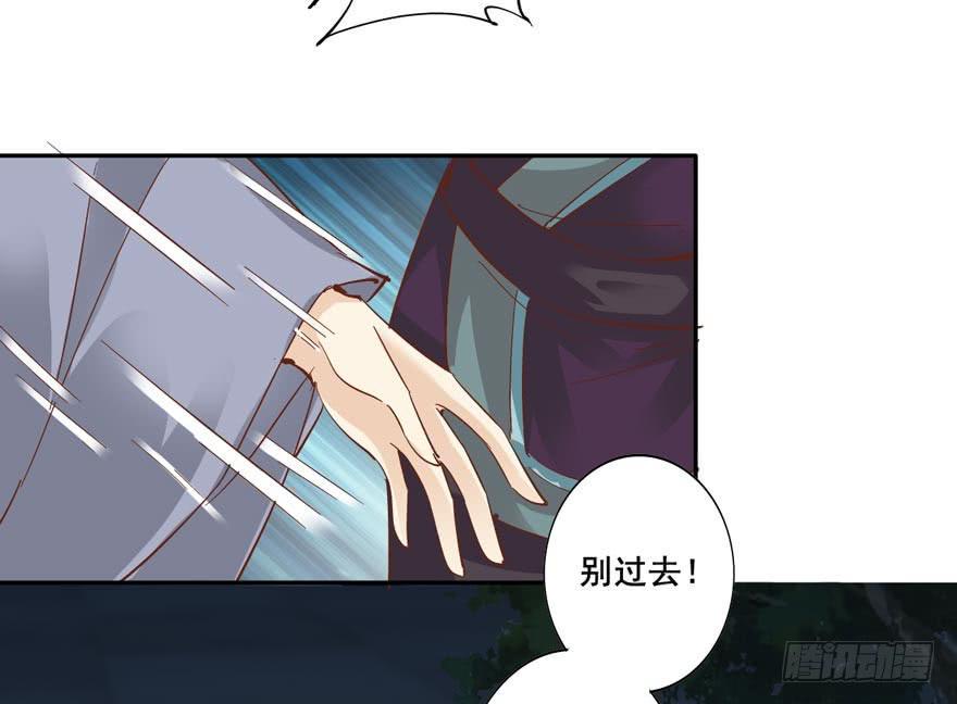 第五十一话31