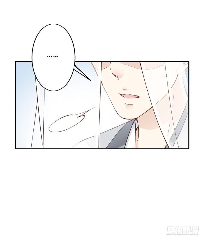第一话83