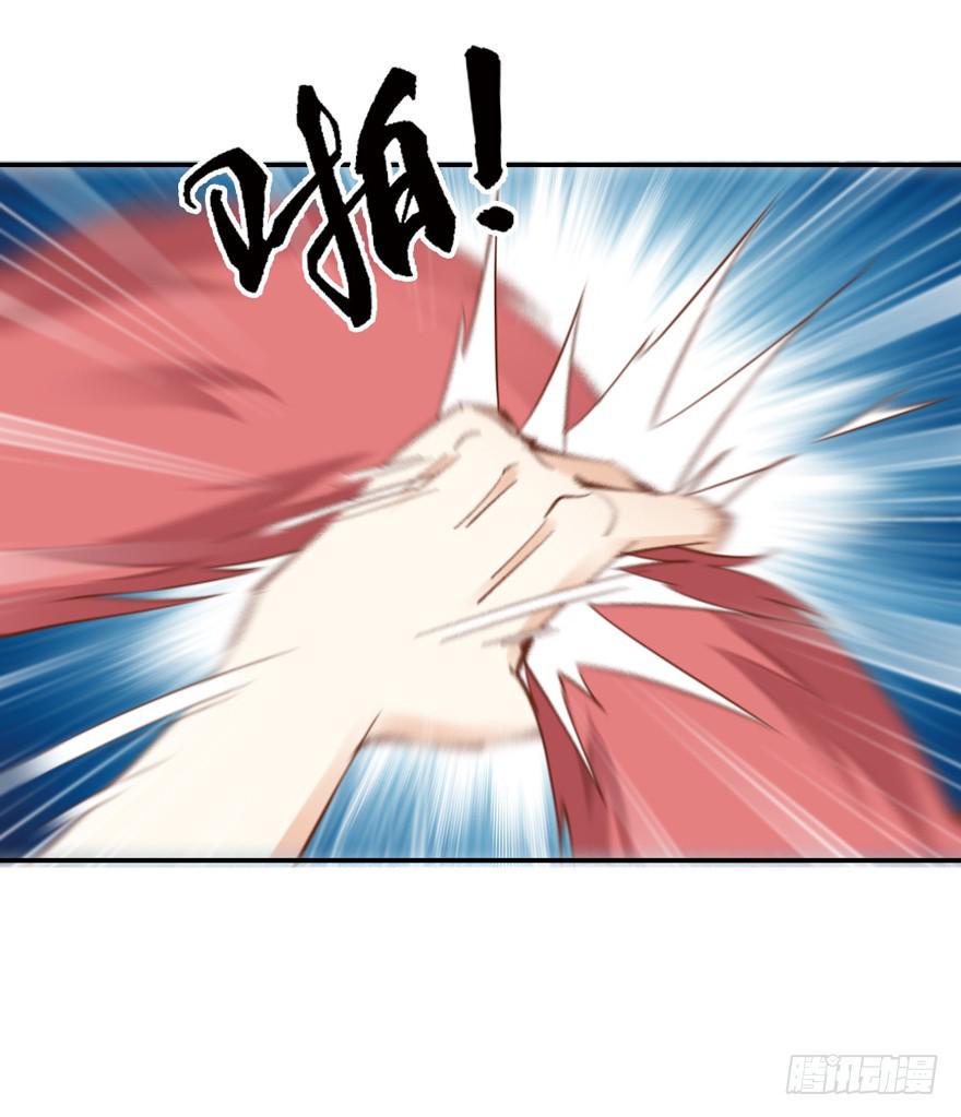 第四十八话56