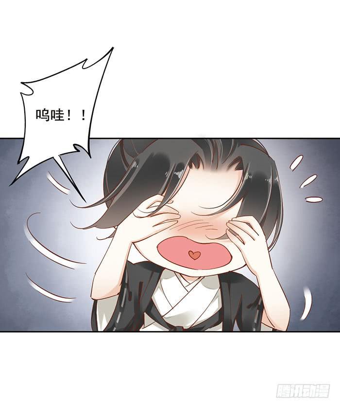 第九话31