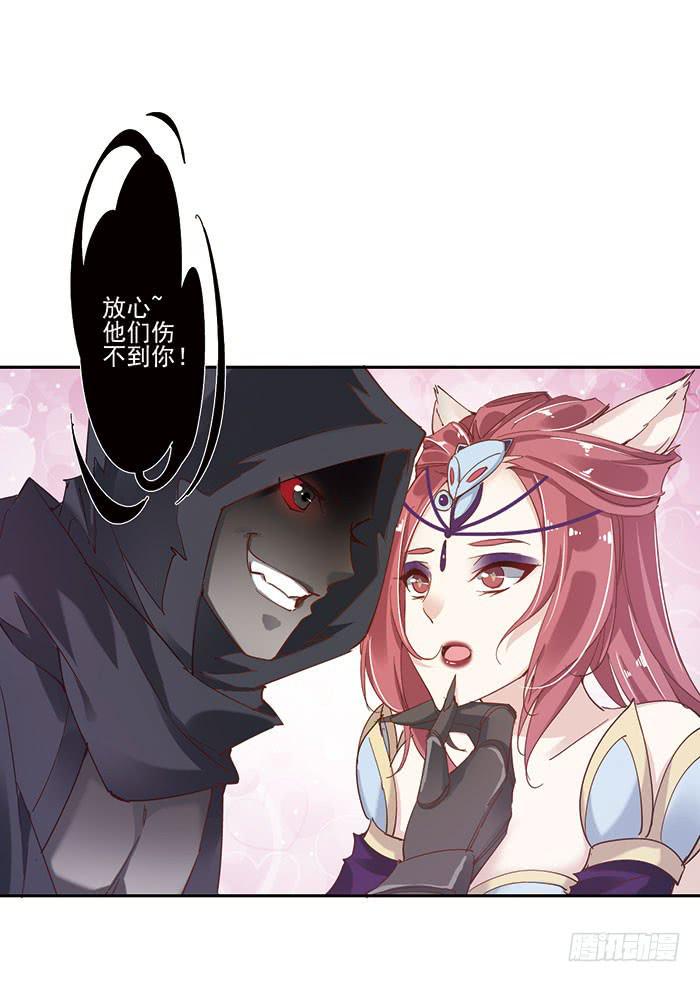 第二十五话12
