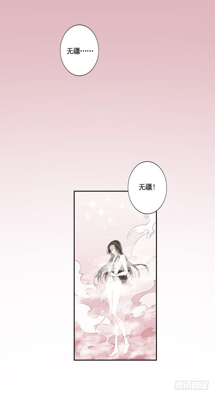 第三十九话1