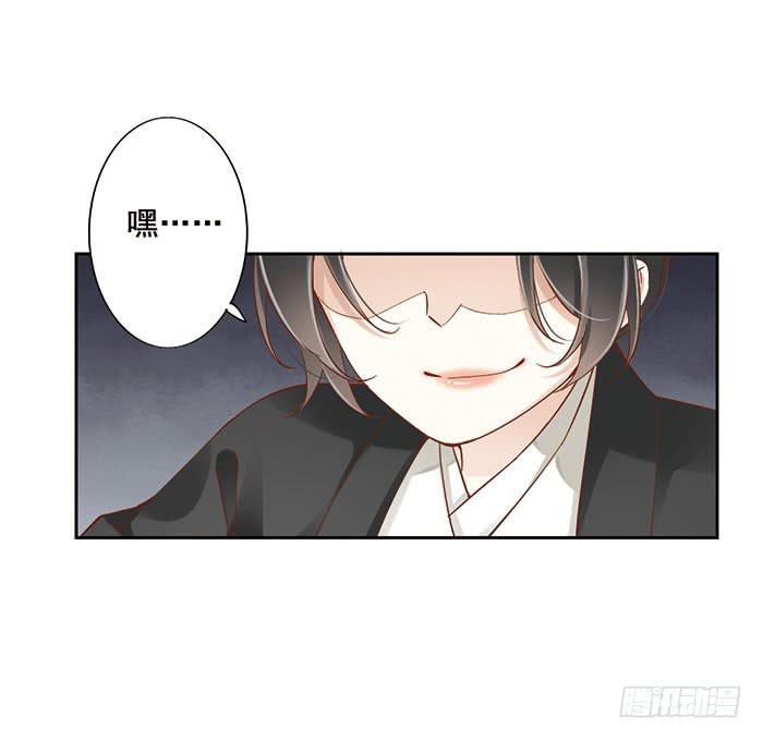 第十二话37