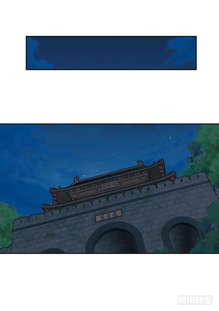 第二十一话20