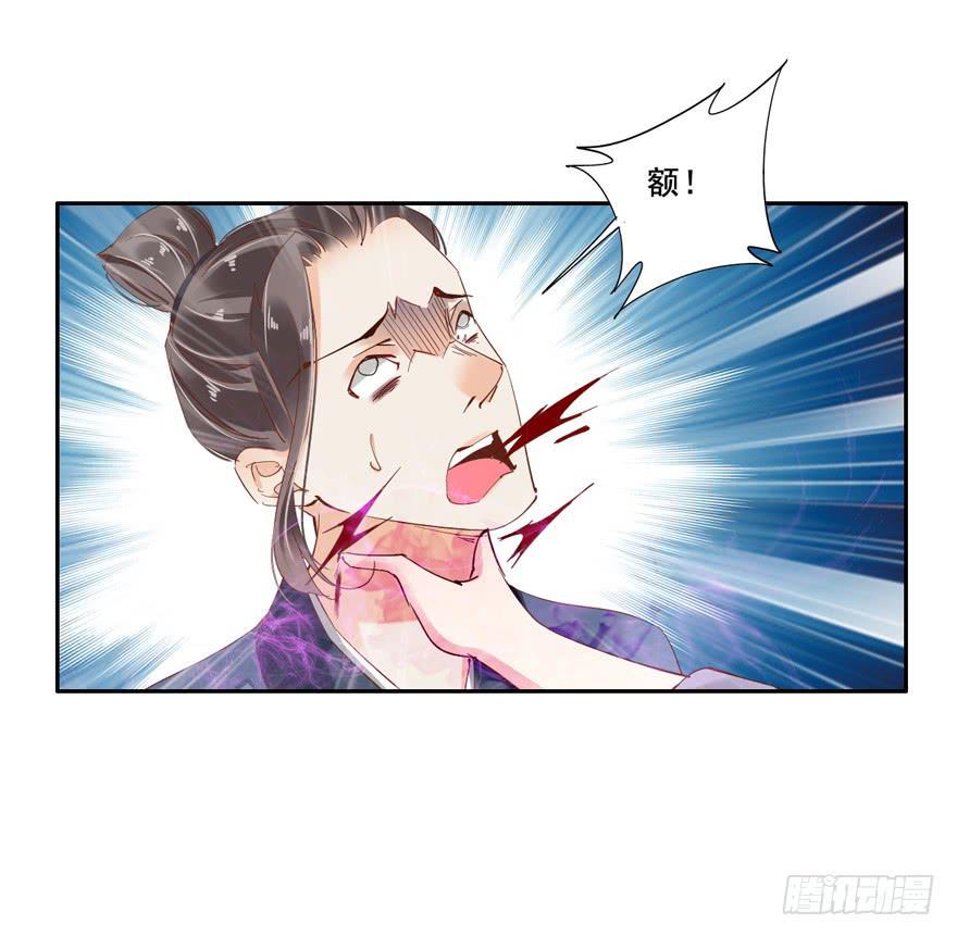 第五十话25