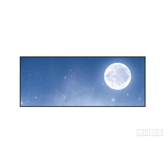 第十三话51