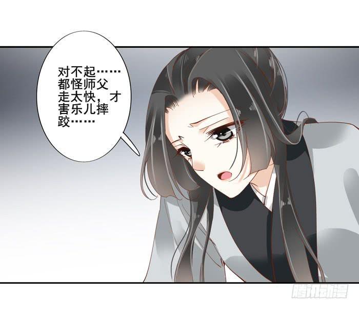 第四十二话49
