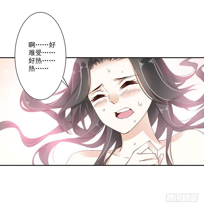 第三十二话22