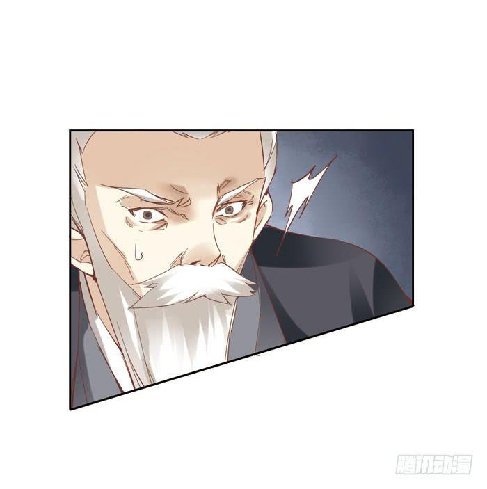 第五话33