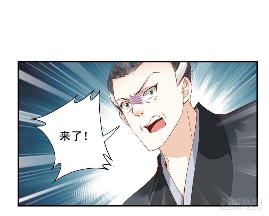 第四十八话43