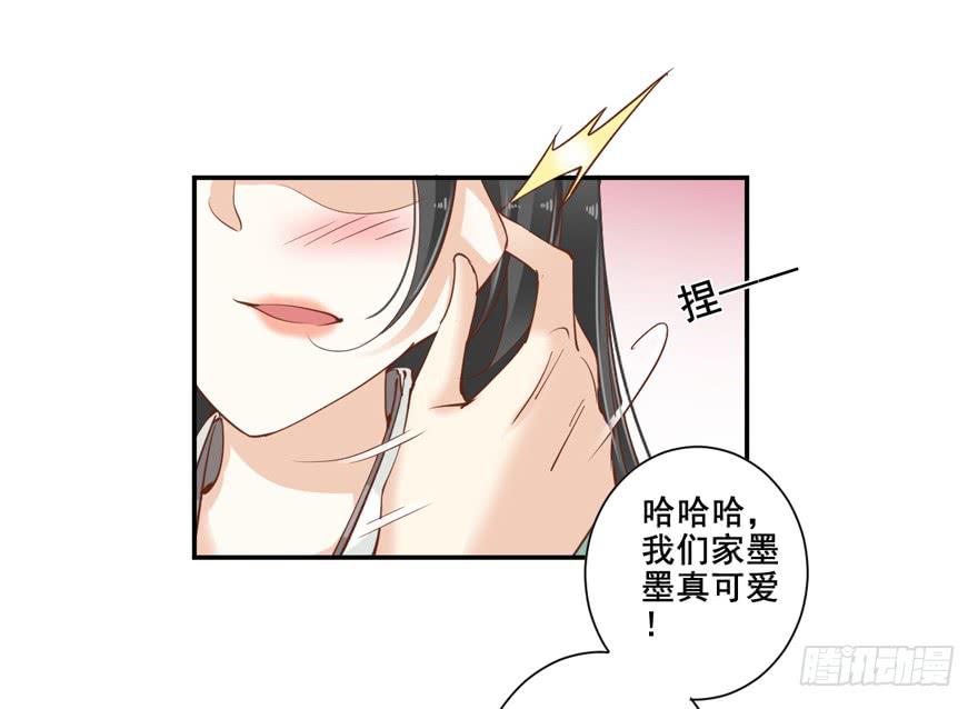 第五十八话18