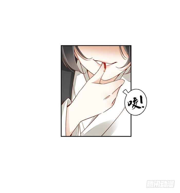 第六话45