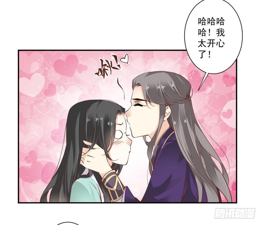 第六十话4