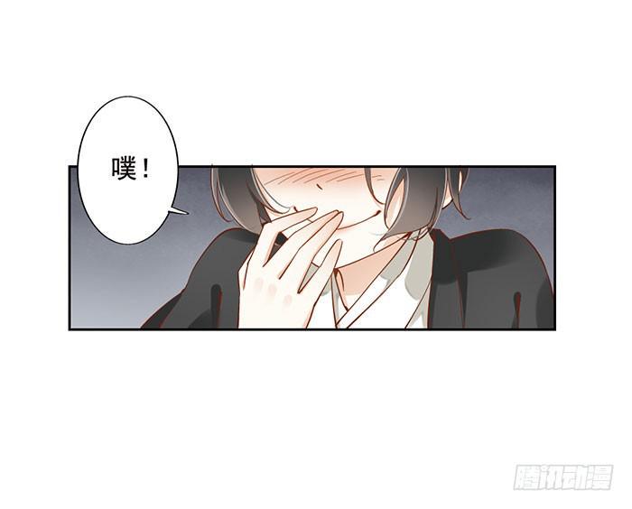 第九话26