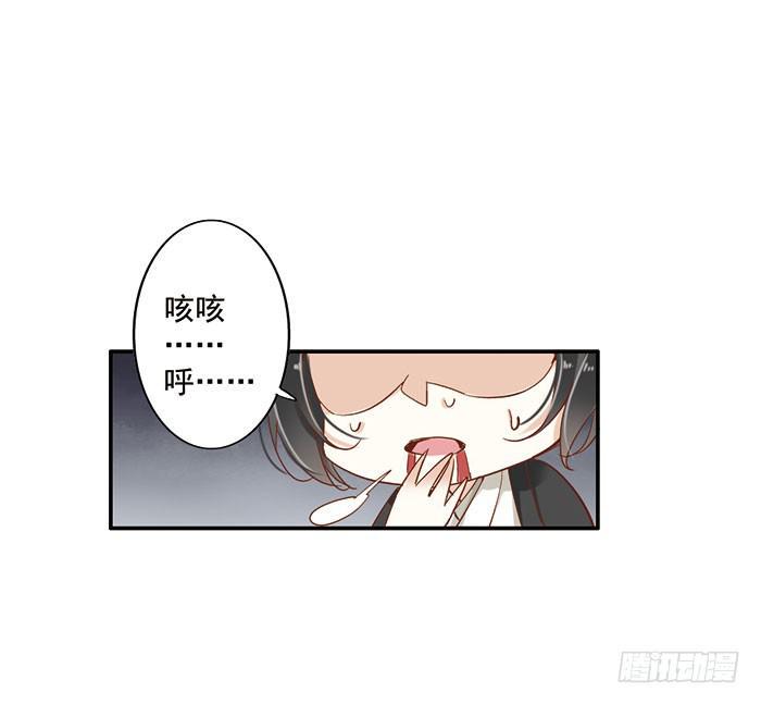 第二十二话32