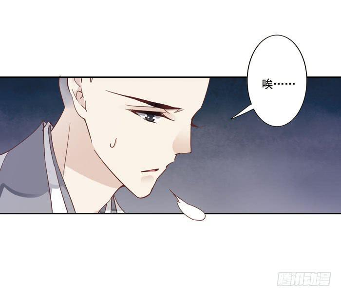 第二十八话50