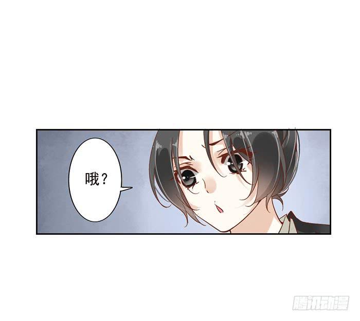 第十一话5