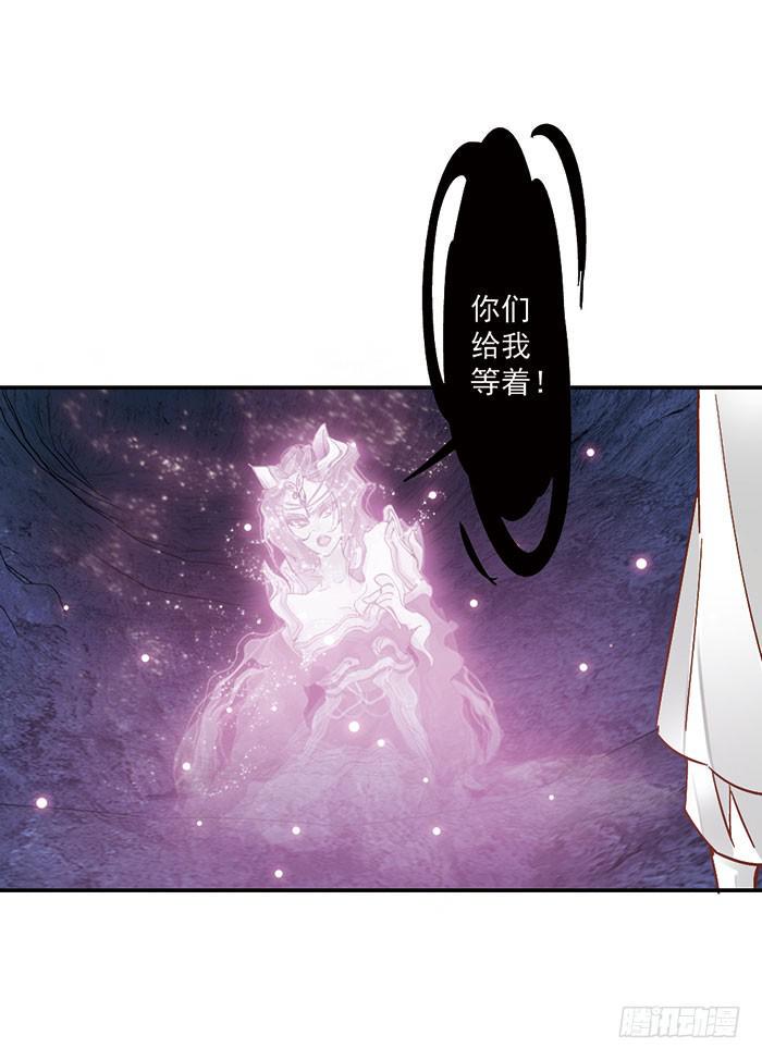 第二十三话3