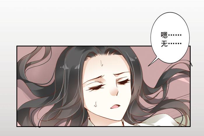 第三十八话58