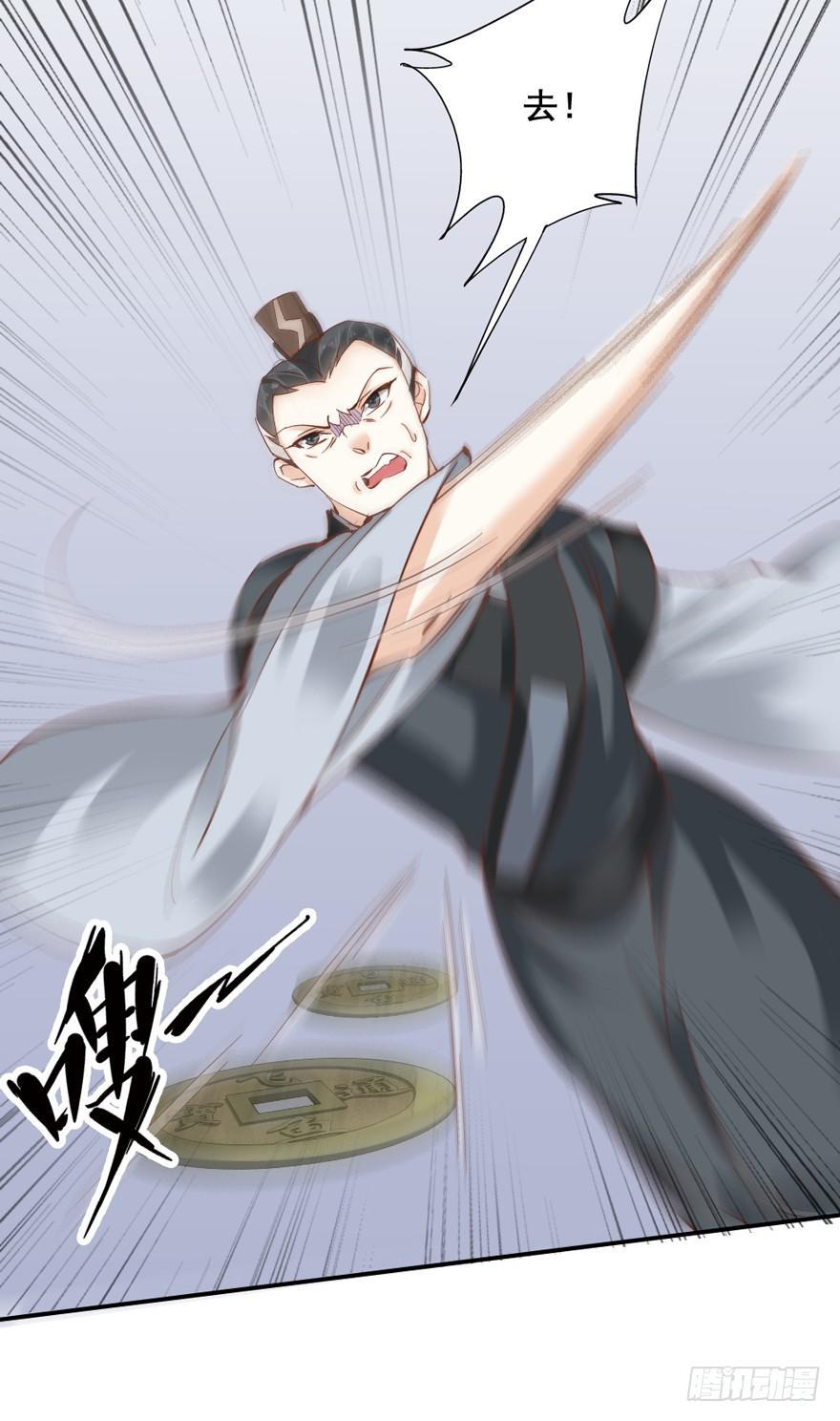 第四十八话36
