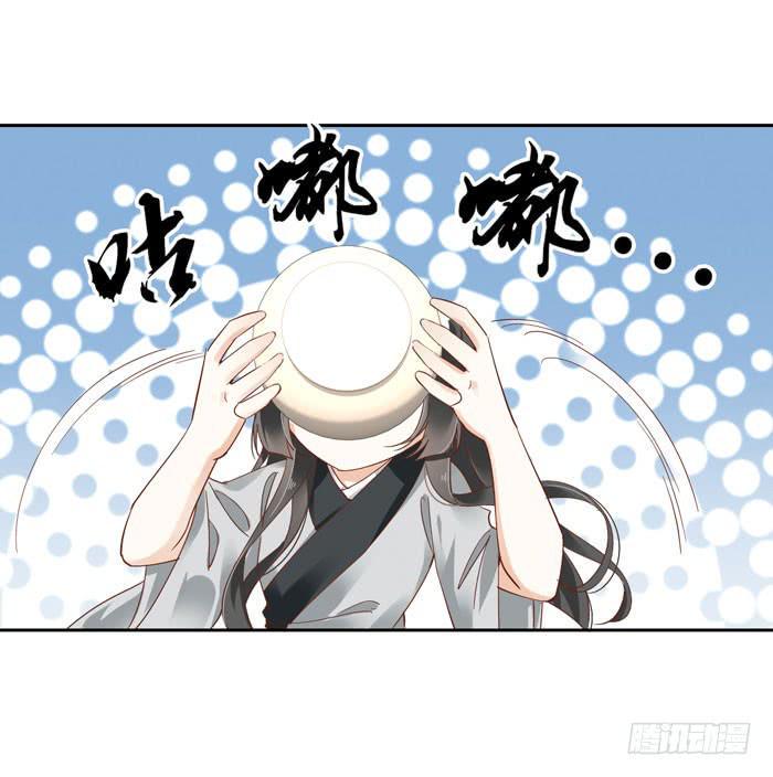 第三十四话6