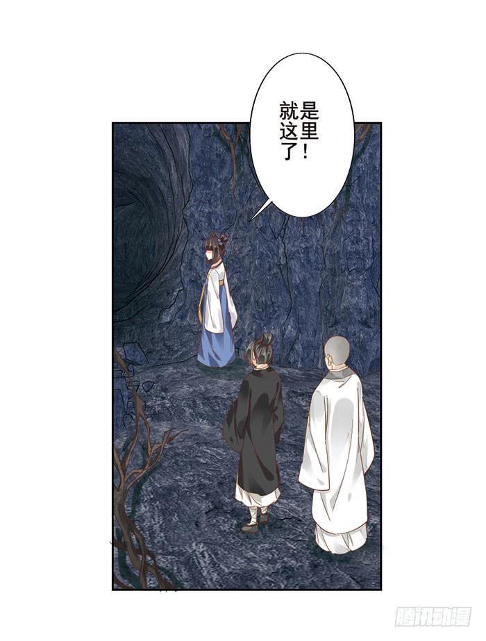 第十九话29