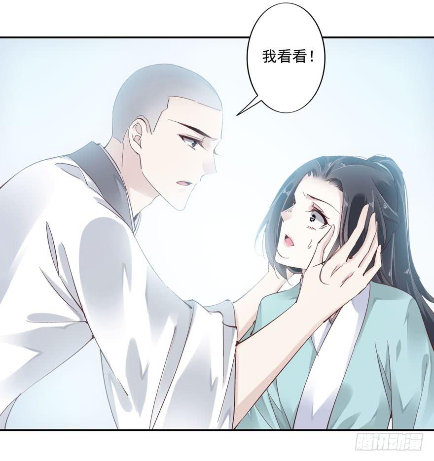 第五十三话51