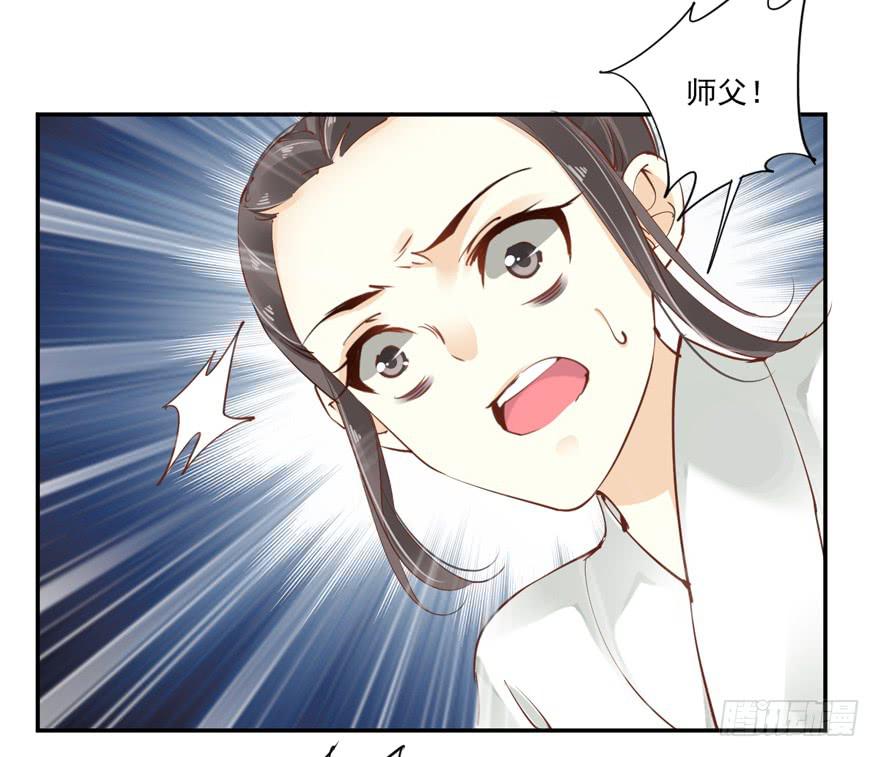 第六十三话23