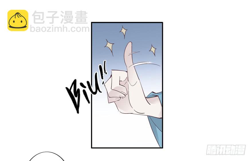 第五十四话23
