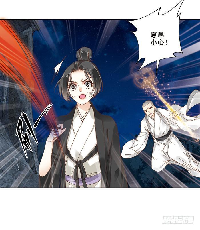 第二十五话30