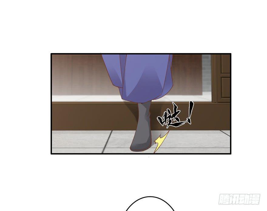 第四十八话19