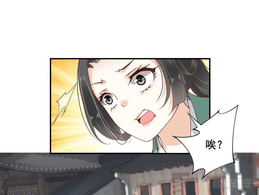第四十八话9