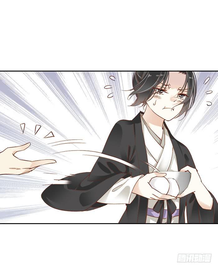 第十七话60