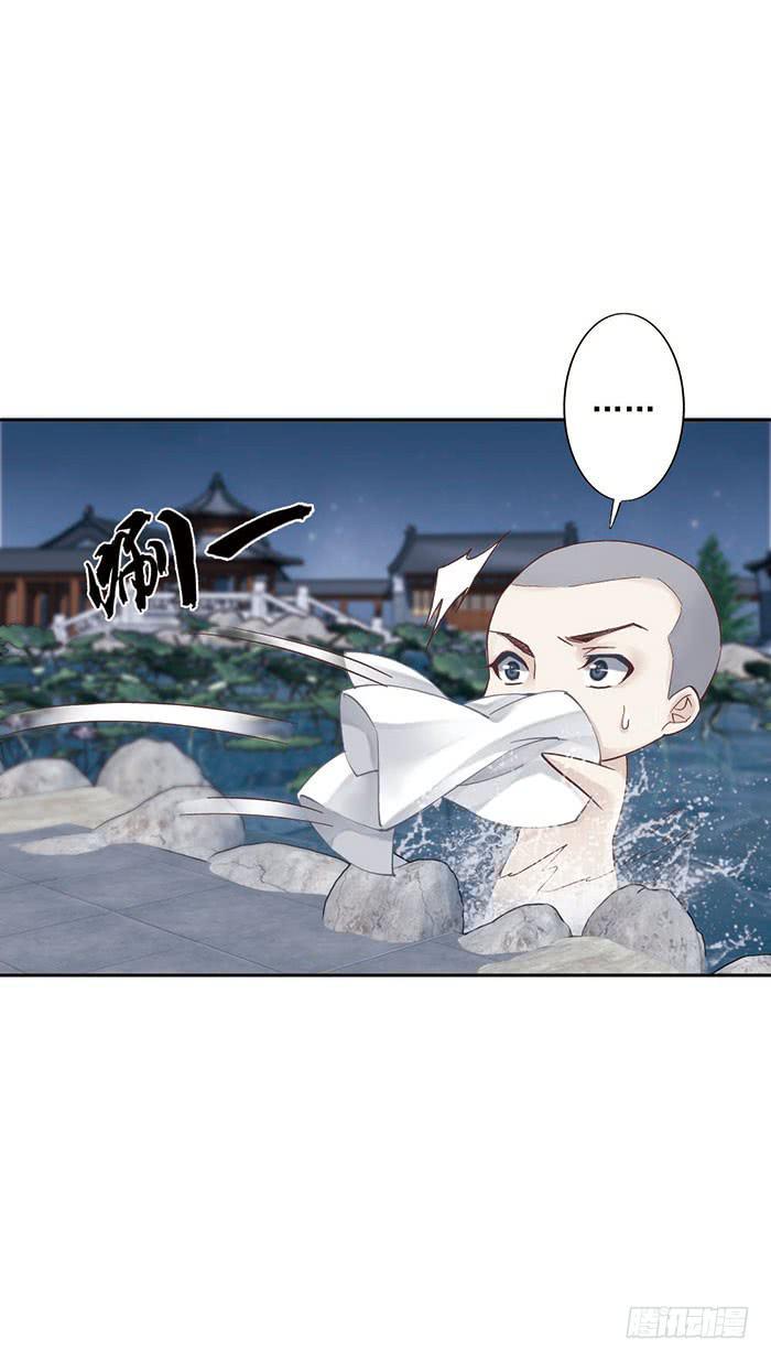 第九话53