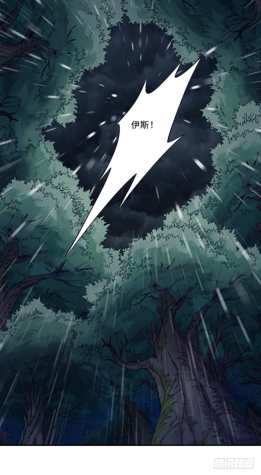第六十二话28