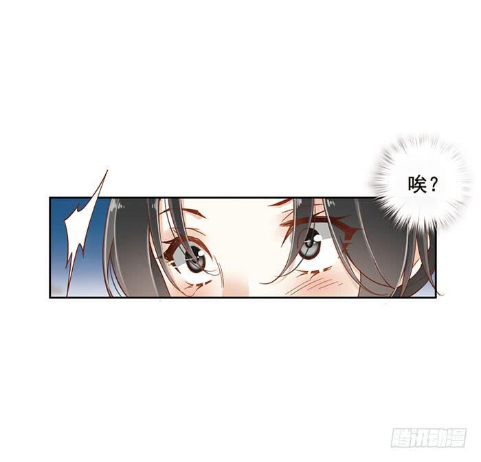 第九话30