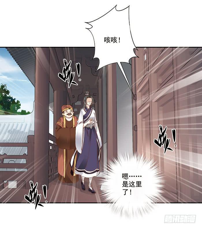 第三十话13