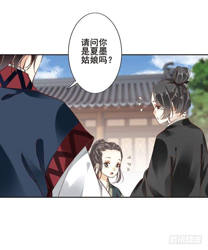 第十八话12