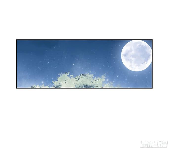 第十一话38