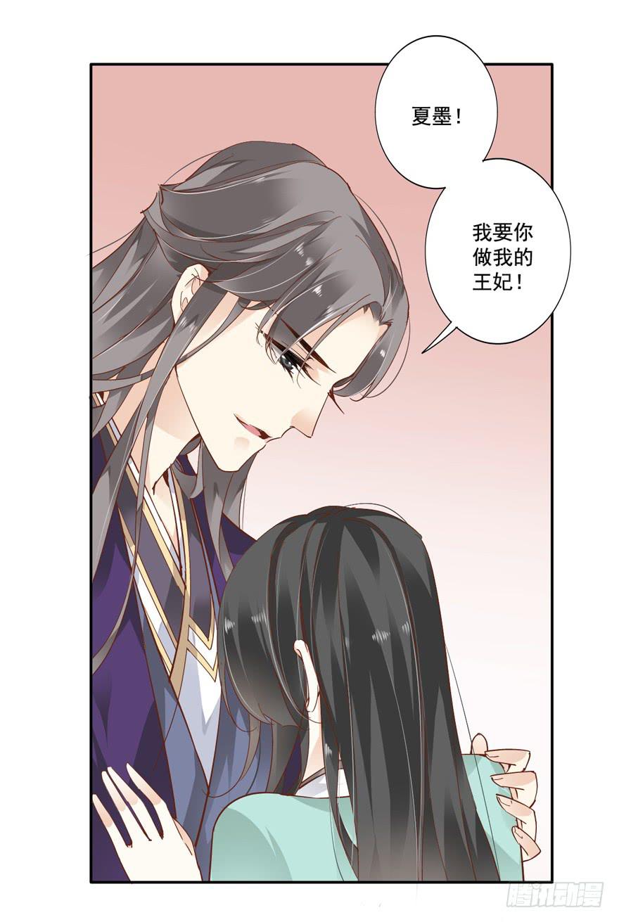 第五十六话1