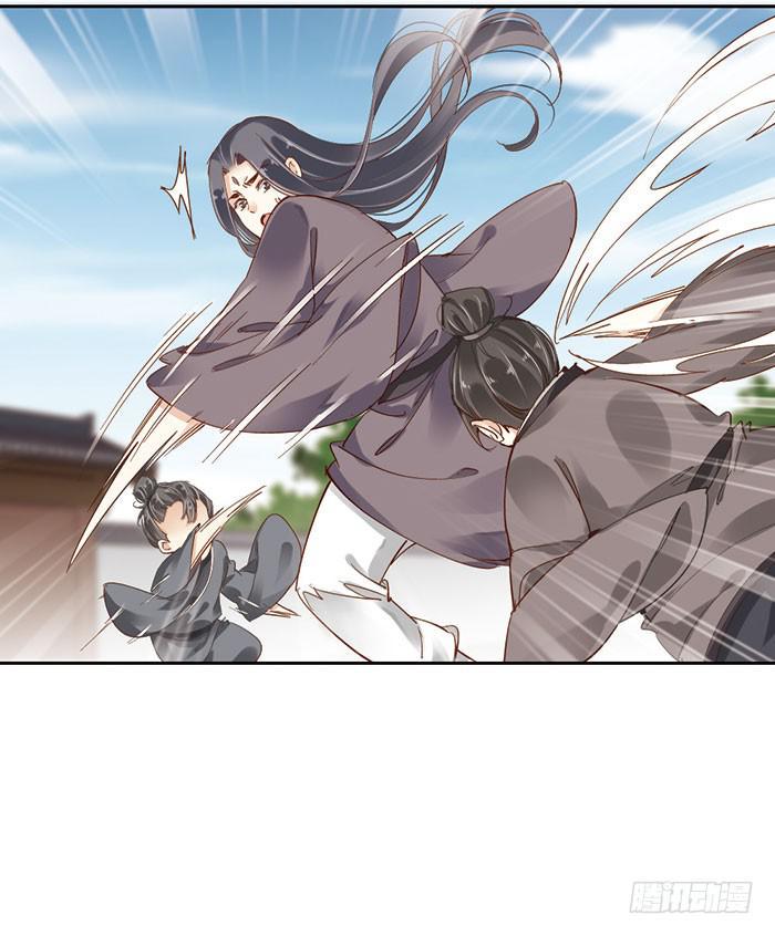 第十四话49
