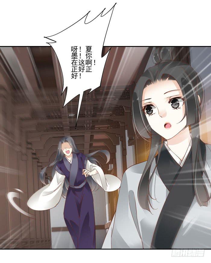 第四十三话50