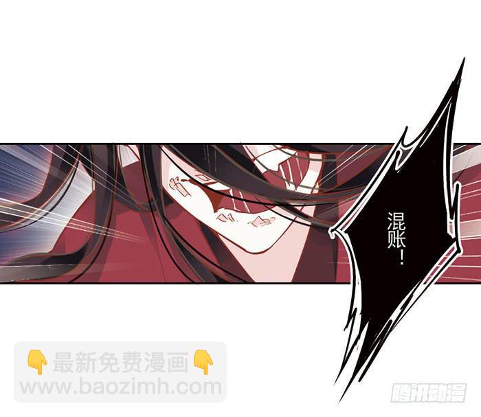 第六话19